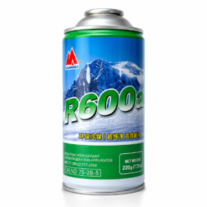 JINLAIER R600 Gas (120 g)